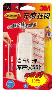 3Mִ޺۹ҹ17003