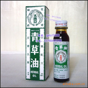 ۻ//۽ԭװ¼˫Ϻǣ28ML