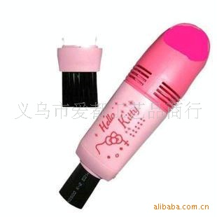 HellokittyUSBɻ