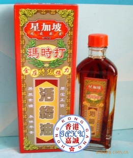 Ǽʱؼ40ML