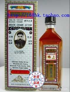 ʦͻʮǧ׷40ML