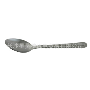 3ֻװòhomesupply+11637