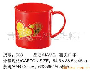 568ϲڱ