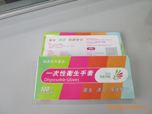 []100ֻ/װ1.0