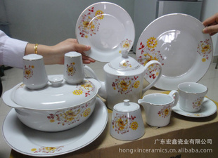 ST1241-50PCSDINNERSETWITHGOLDENLINE-50ͷ;