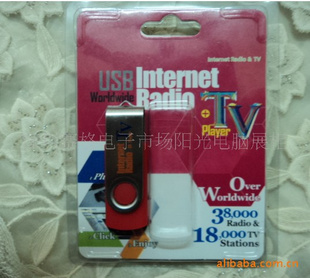 TVU̴TVUؼTVU2011U