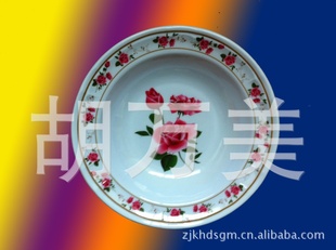 ˦500óβ8.5ڿҾƷ