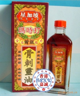 ǼʱؼǴ40ML