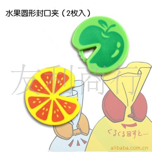 ˮԲζ÷ڼУ2ö룩