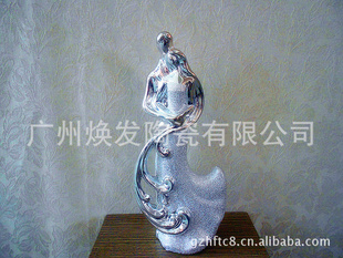 2013ƷΨƷ