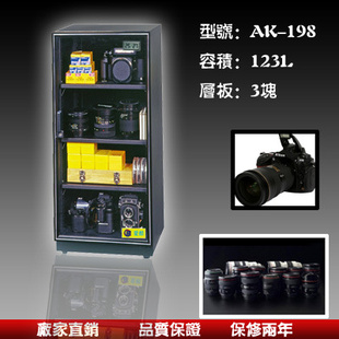 ֱ߲÷AK-198ҾƷ