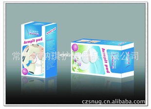 ֱ,ᱡ80gHD120͸ˬ亹