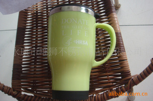 450ML汽车杯移动赠品