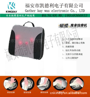 家居用品(欢迎来电咨询)礼品