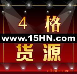 4񣬺44޷Ĳ4ɺУB