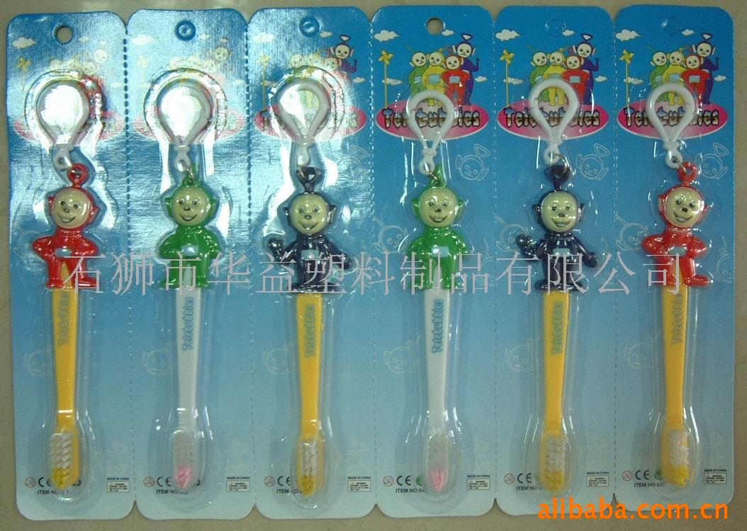 库存卡通儿童牙刷,礼品,钥匙扣,公仔(图)