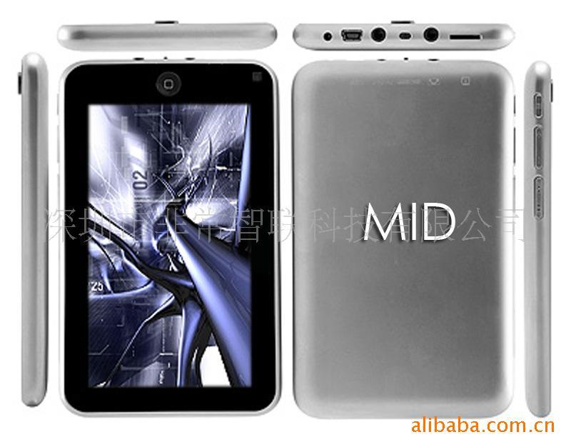MIDն,,PDA