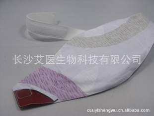 ҽư޻ǽ޻ǻ侫װһ