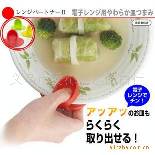 A00154Ʒ΢¯̼г/ȼ