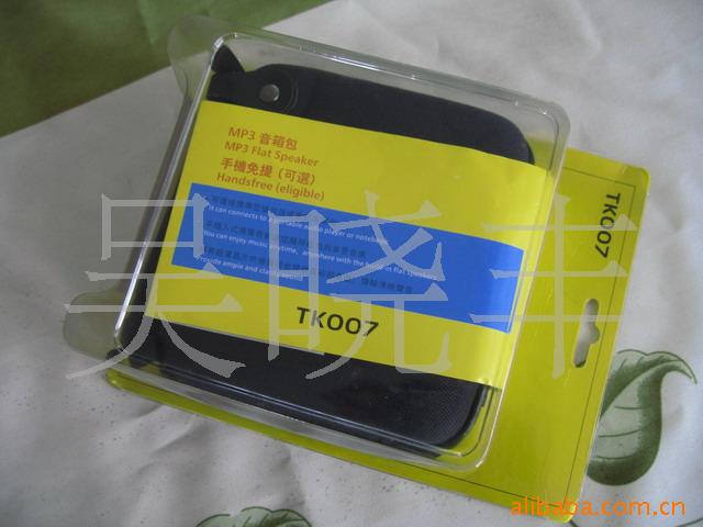 MP3/ֻ