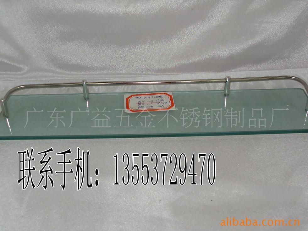 ëSDC1047