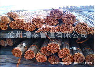 建筑钢材热轧带肋钢筋,Q235螺纹钢陕西地区建筑钢材销售