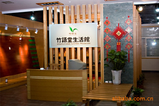 塢㶫塢װ塢bambooplywood