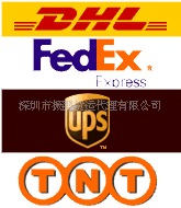 ṩUPSDHLTNTFEDEX