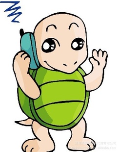 6»˼ʳ¯