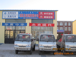 ΢BJ2305W3/BJ1605W2