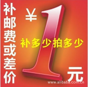 ˷ѲƷǼ۲