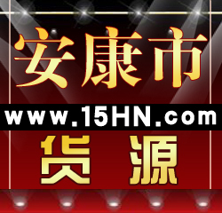 СƷ15hn