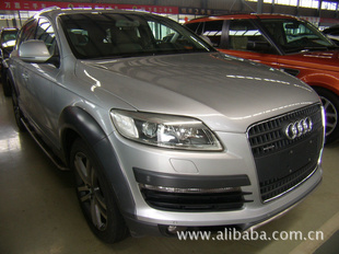 µQ73.6ԽҰ