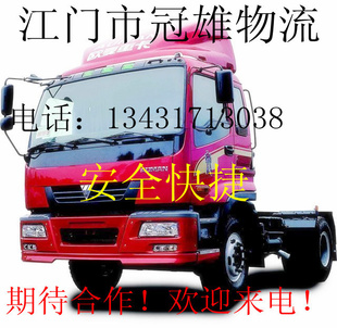 ïտϹϹݼػس̳