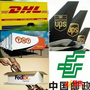 ͢ȹDHL