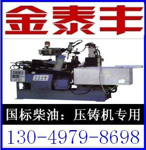 0̡0ϵ13049798698ͼ