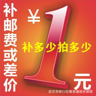 Ψ³ʷ8888
