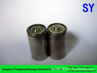 AA400mah