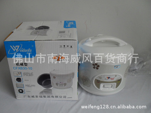 桶ร3Lʩ緹500WȫԶе