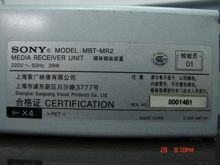 SONYҺMBT-MR2