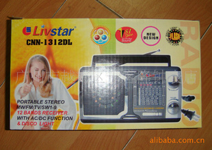ȫ¿1312