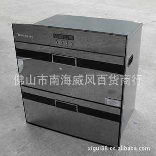 氮Ƕʽ03A-1100L