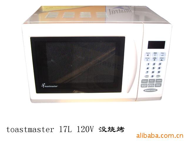 17΢¯120V