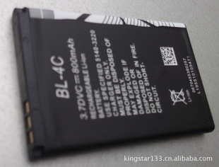ȫµĶIC﮵3.7800MAh