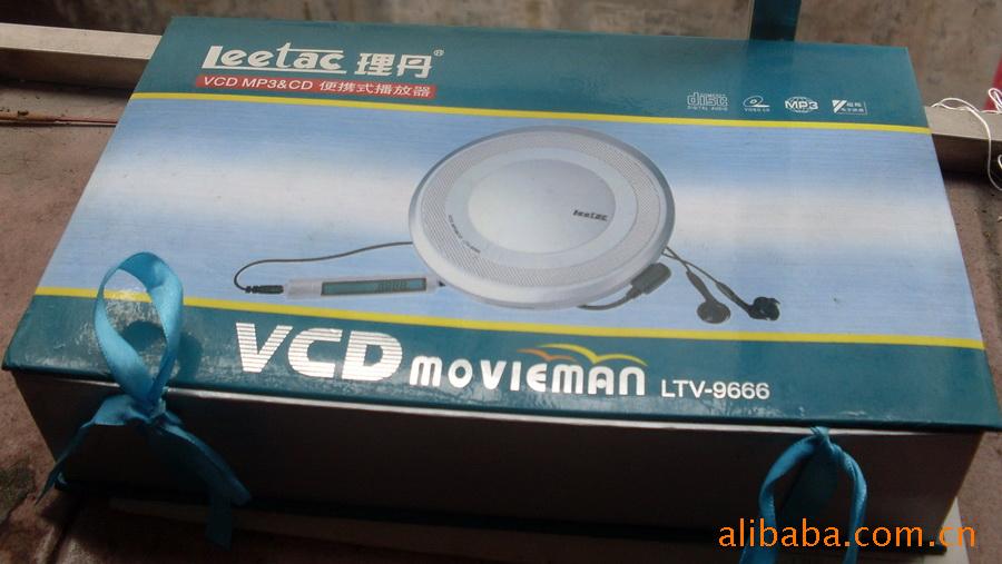 ȫVCD/CD/MP3߿ضң