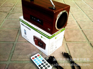 USB/SDFM500