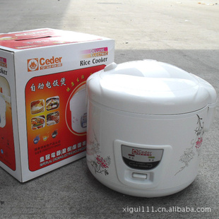 ۿHGUANGʩ700W/4L緹