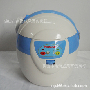 桶1.6Lʩ緹PSR-1100