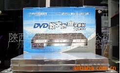 DVD̿¼(ͼ)