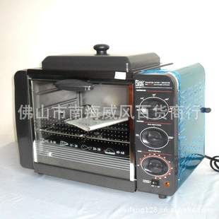 桶ó120V翾1200W20L